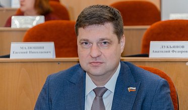 Заседание Законодательного Собрания Оренбургской области 